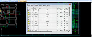 華力燃燒：機械設計師如何提高CAD設計效率